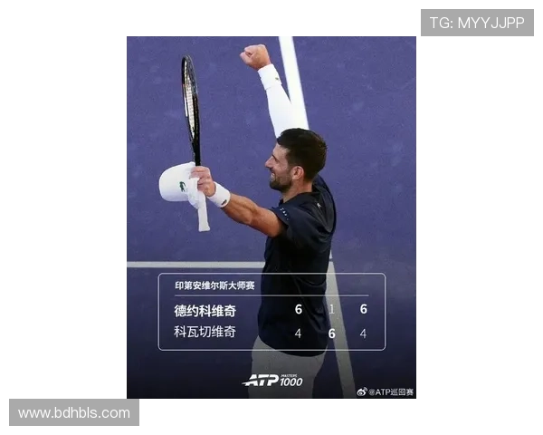 德约科维奇:期盼波黑晋级世预赛 德约科维奇:期盼波黑晋级世预赛